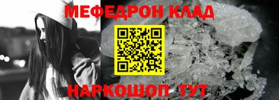 a pvp Беслан