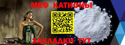 соль ск Берёзовский