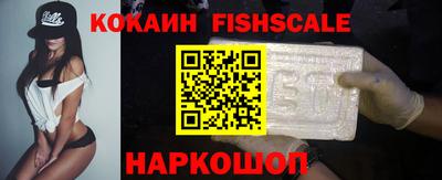 a pvp Беслан
