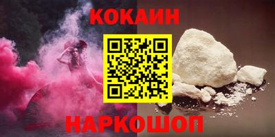 a pvp Беслан