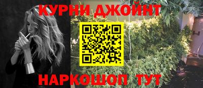 соль ск Берёзовский