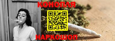 соль ск Берёзовский