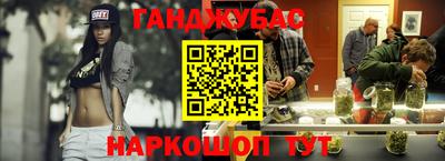 a pvp Беслан