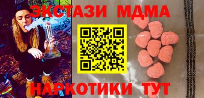 a pvp Беслан