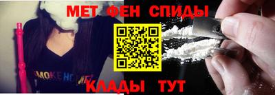 a pvp Беслан