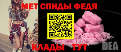 a pvp Беслан