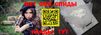 соль ск Берёзовский