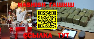 a pvp Беслан