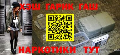 a pvp Беслан