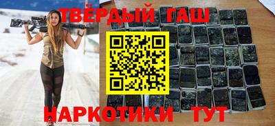 a pvp Беслан