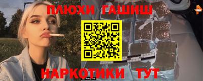 соль ск Берёзовский