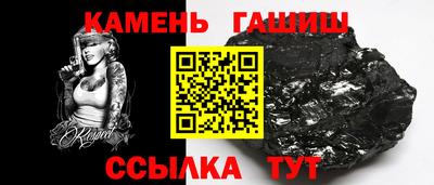 a pvp Беслан