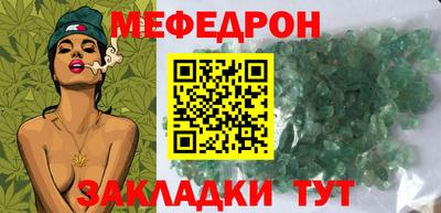 a pvp Беслан